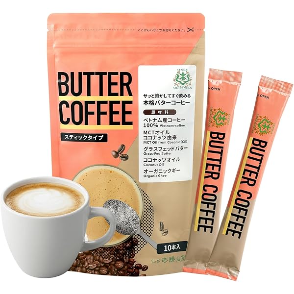 M.C.Butter ダイエットサプリ 4個セット Amazon | M.C.Butter (エムシーバター) 2箱セット 1箱30包入 PSJBOX